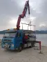 Пътна помощ Кърджали , снимка 9
