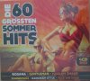 Die Groessten 60 Sommer Hits (2014) 4 CD, снимка 1 - CD дискове - 40534680