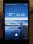 Таблет  Lenovo 8”, снимка 1