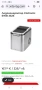 Ледогенератор Clatronic EWB 3526 , снимка 2