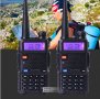█▬█ █ ▀█▀ Нови Двубандова радиостанция UV-5R baofeng 5R  8w от вносител, снимка 15