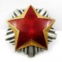 Сърбия-Югославия-Офицерски знак-Звезда-Емайл-Винт, снимка 1 - Колекции - 37997154