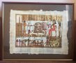 Египетски папируси, снимка 1 - Картини - 29418798
