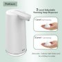 Нов Безконтактен Дозатор Сапун с Магнитно Зареждане 300ml за баня ръце, снимка 2