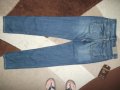 Дънки CUTEWAY JEANS   дамски,М, снимка 3