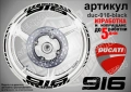 Ducati 916 кантове + надписи за джанти , снимка 2