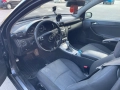 Продава се Mercedes-Benz C180 Kompressor Sport Coupé (2006), снимка 6