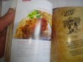 Рецептурник от Бон Апети-"70 Икономични Рецепти"-Гланц 144 стр, снимка 18