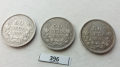 лот от 3 броя по 50 лева от 1930 година сребро, снимка 3
