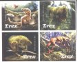 Чисти марки Фауна Динозаври Тиранозавър Рекс 2019 от САЩ, снимка 1 - Филателия - 37732907