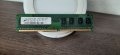 1бр. RAM DDR2 533mhz , снимка 1 - RAM памет - 33832617