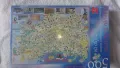 Карта на България Пъзел , снимка 5