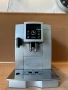 кафеавтомат "DELONGHI Magnifica S Cappuccino", снимка 4