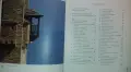 Продавам книгата “Кулинарното изкуство на Света Гора”, снимка 2