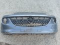 Броня предна оригинална 13355266 opel adam Опел Адам 13-20г, снимка 2