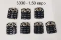 Клавиатура за Nokia 6230,6100,6630,6300,1600,6030,2610,2600,6500,3310,3510,3410,3315,6120,6080,5200, снимка 7