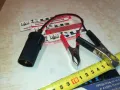 БУКСА 12V/24V КАБЕЛ ПРЕХОД С ДВЕ ЩИПКИ ЗА АКУMУЛАТОР 1212241139, снимка 1
