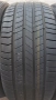 Нови гуми 255/45/20 Kumho 4 броя , снимка 4