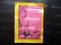 Zembla Комикс приключения Тарзан битки старо издание джунгла комикси редки, снимка 5
