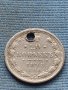 Сребърна монета 20 копейки 1878г. Русия уникат за КОЛЕКЦИОНЕРИ 40751, снимка 3