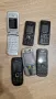 nokia siemens стари тефони, снимка 5