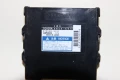 Модул раздатка Toyota Rav-4 (2006-2011г.) 8963042010 / 89630-42010 / 079500-9191 / 0795009191, снимка 2