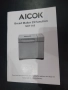 20 броя Автоматична хлебопекарна Aicok MBF-013 – Керамично покритие, снимка 17