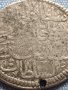 Сребърна монета Османска Турция Султан Мустафа втори за КОЛЕКЦИЯ 40924, снимка 11