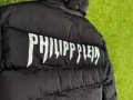 Мъжко зимно яке Philipp Plein , снимка 4