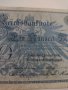 Райх банкнота - Германия - 100 марки / 1908 година- 17982, снимка 7