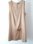 Лека сатенена рокличка туника топ сатен телесен цвят м размер, снимка 2