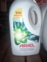 НЕМСКИ ТЕЧЕН ПРАХ Ariel и Persil , снимка 3