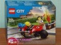 Продав LEGO CITY 60393 60397 60400 60401 60402 60403 60404 60406 60407 60408 60410 60411 60412 60414, снимка 11