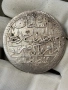 Сребърна османска монета 60 пари, снимка 2