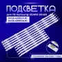  LED BAR SET 40" SAMSUNG  D4GE-400DCA-R1/D4GE-400DCB-R2, снимка 7