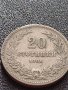 МОНЕТА 20 стотинки 1906г. Княжество България перфектно състояние за КОЛЕКЦИОНЕРИ 32790, снимка 4