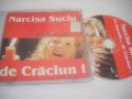 Narcisa Suciu - Ce Bucurie... De Crăciun! - оригинален диск, снимка 1 - CD дискове - 35041760