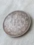 Българска сребърна монета 1 лев 1910 година Фердинанд първи 29447, снимка 3
