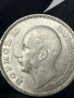 Сребърна монета 100 лева  1930 година , снимка 8