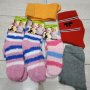 Детски чорапи 3 чифта хавлиени и 3 памучни, снимка 1