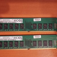 DDR4 32Gb ECC - (2 x 16Gb) Samsung PC4-25600E 3200MHz, снимка 1 - RAM памет - 40228879