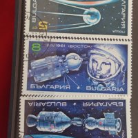 Пощенски марки  Космос,Кораби за колекция декорация поща България от соца 29310, снимка 2 - Филателия - 37712601