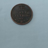 Half Farthing 1843 Обединено кралство. , снимка 2 - Нумизматика и бонистика - 34664894