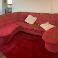 Голям червен диван на буквата П, снимка 1 - Дивани и мека мебел - 37724769