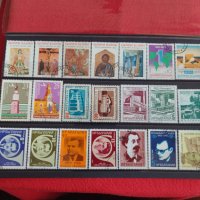 Пощенски марки  смесени серий стари редки за колекция декорация от соца поща България 29515, снимка 11 - Филателия - 37713112