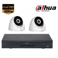 Dahua Full HD комплект с две камери Dahua 1080P + 4канален пентабриден XVR Dahua, снимка 1 - Комплекти за видеонаблюдение - 32202672