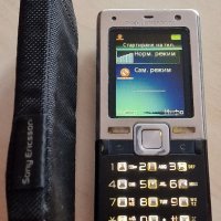 Sony Ericsson T650, снимка 3 - Sony Ericsson - 42634797