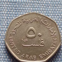 Две монети Обединени арабски емирства - Кувейт Кораб много красиви 41168, снимка 3 - Нумизматика и бонистика - 42803421