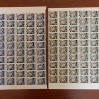 100г. пощенска марка 1940г. на 1/2 лист, снимка 1 - Филателия - 35606991