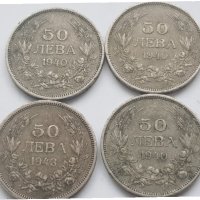 Лот монети 50 лева 1925/1940/43 годин, снимка 2 - Нумизматика и бонистика - 34924518